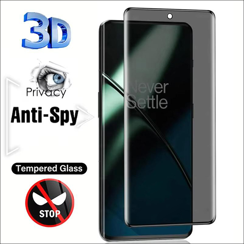 Vivo X200 - Vivo X200 Pro Gizlilik Telefon Ekran
