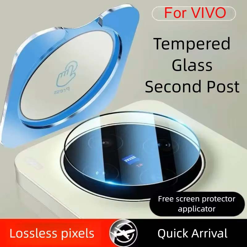 Vivo X200 - IQOOZ11 Lens Filmi VIVO X300 Pro