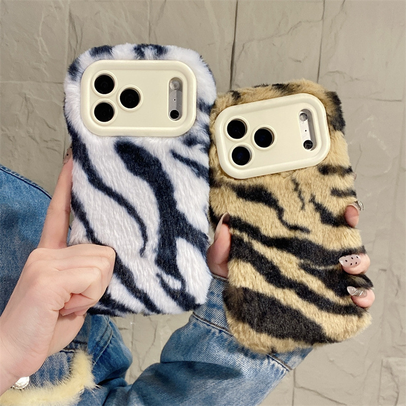 Lüks Zebra Desenli Tüylü Peluş - Apple Iphone 16 incelemesi ve fiyatı