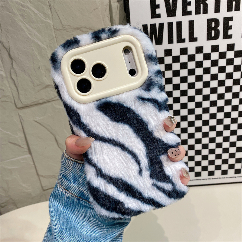 Lüks Zebra Desenli Tüylü Peluş - Apple Iphone 16 incelemesi ve fiyatı