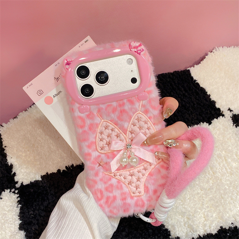 Lüks Leopar Desenli Bikini Des - Apple Iphone 16 incelemesi ve fiyatı