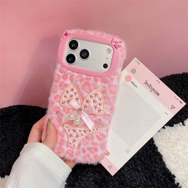 Lüks Leopar Desenli Bikini Des - Apple Iphone 16 incelemesi ve fiyatı